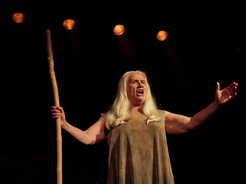 Ficções Teatro Guaíra